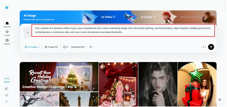 visual product process at Dreamina