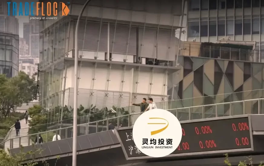 China’s Lingjun Investment attracts $300 million in funding
